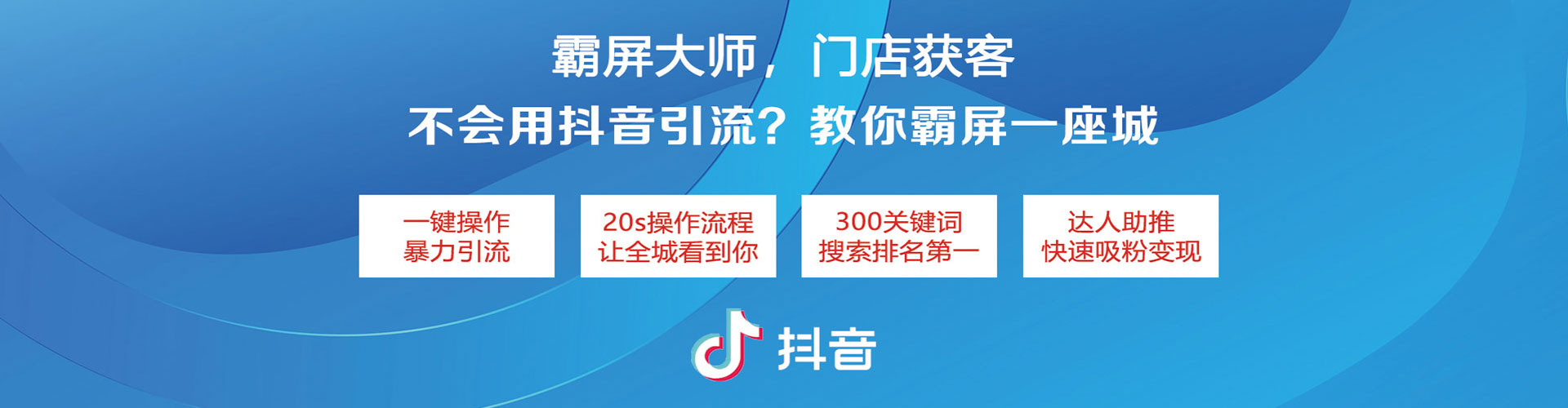 牟定百度竞价赚钱